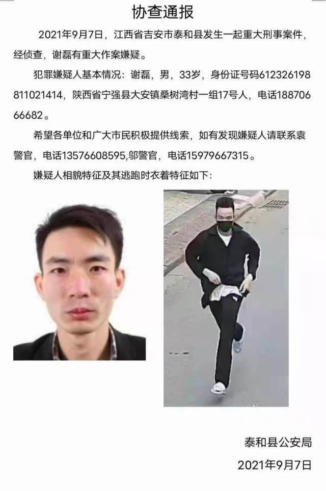 42a98226cffc1e17982a4af5ad4fe30a718de942.jpg